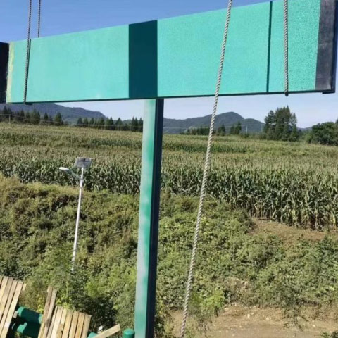 消音降噪板